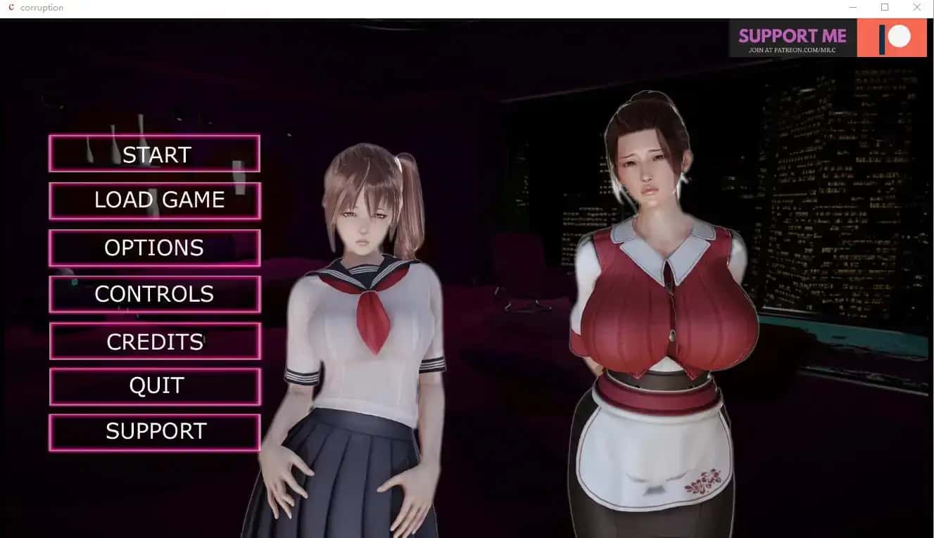 腐化 Corruption