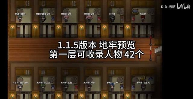 缚语BondWhispers版 操作界面 玩法截图 3