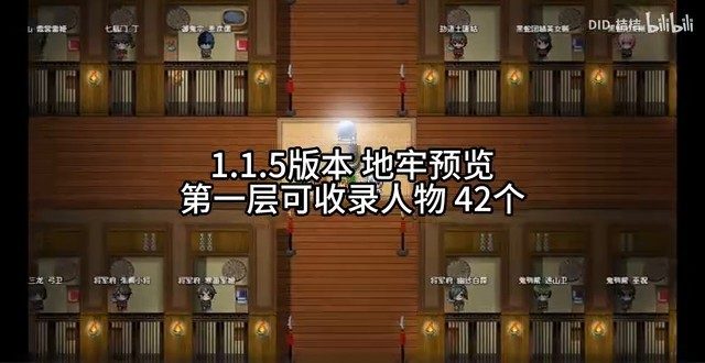 缚语BondWhispers版 实机画面 页面配图 5