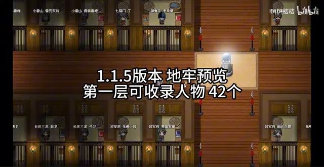 缚语BondWhispers版 角色路线 玩法截图 4