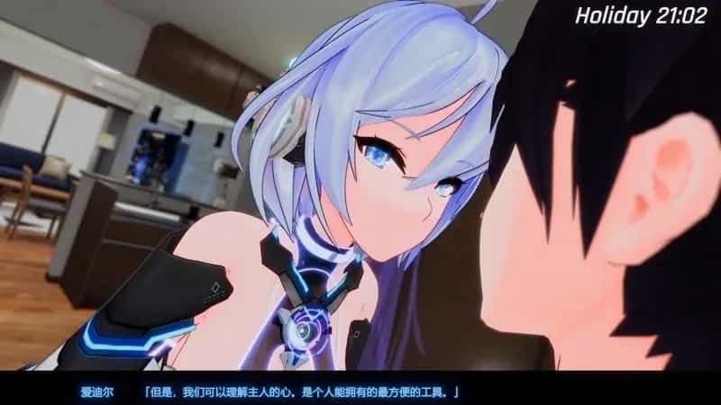 驱动妖精 AI-deal-Rays 实机画面 预览图 8